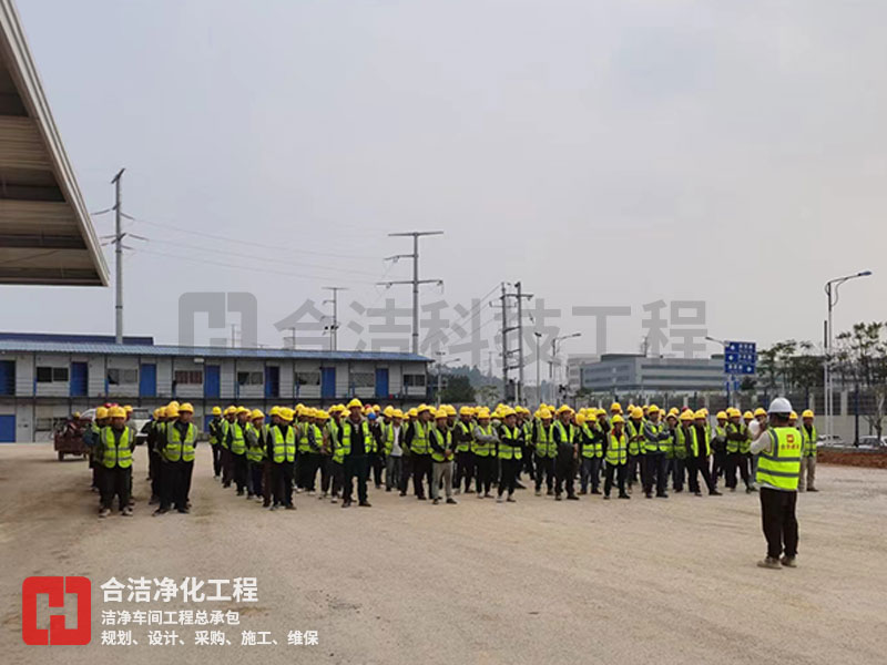 百級半導(dǎo)體無塵車間
