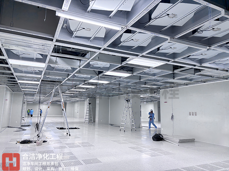 電子潔凈車間建設成本